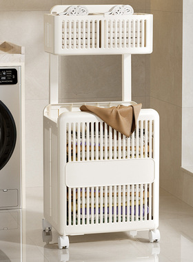 Dirty Clothes Basket Household Dirty Clothes Storage Basket