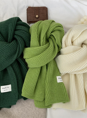 Knitted scarf Men's and women's woolen shawl for student bib