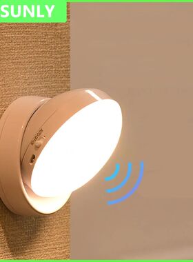 Night Light Motion Sensor Light Rechargeable Wireless LED Li