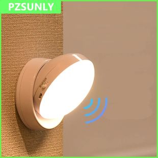 Sensor Motion Rechargeable Wireless Night LED Light