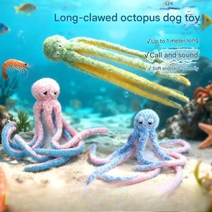 1M Long Squeaky Octopus Dog Toy for Tug-of-War and Chewing,