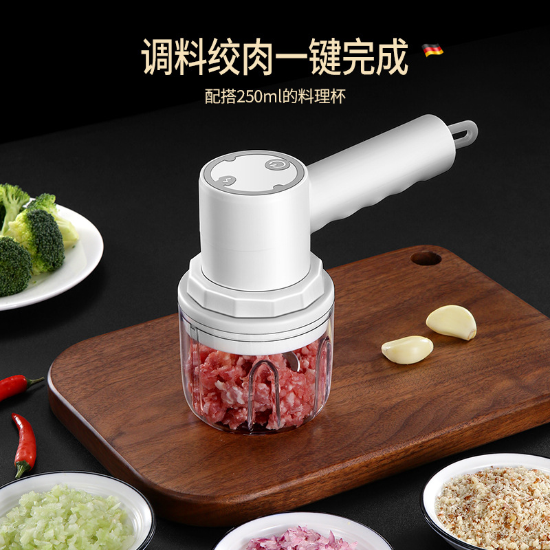 Wireless Meat Grinder, Garlic Masher, Garlic Mash Maker