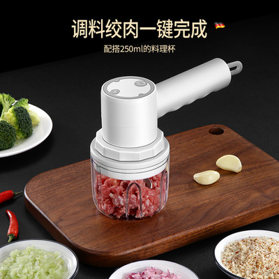 Wireless Meat Grinder, Garlic Masher, Garlic Mash Maker