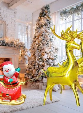 3D Stand Christmas Deer Pull Santa Claus Sleigh Foil Balloon