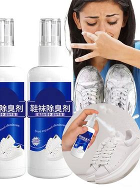 Shoes Deodorizing Removal Spray Foot Socks Odor Stink Freshe