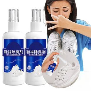 Shoes Deodorizing Removal Spray Foot Socks Odor Stink Freshe