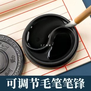 tray ink with plastic cartridge lid Pen