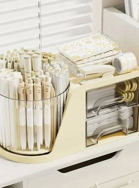 1pc Large Capacity Rotating Pen Holder, Pen Bucket Box Offic