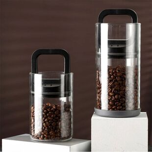 Coffee Beans Vacuum Sealed Tanks Kitchen Food Storage Clear