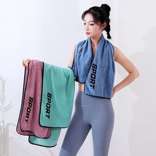 30 * 110cm Sports Towel ultra-fine fiber Gym Workout Sweat a