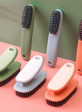 3247 Long Handle Shoe Brush Home Travel Brush Simple Contras
