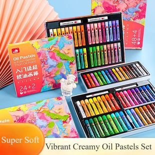 Super Soft Oil Pastels 16/24/36/48 Vibrant Colors Set Great
