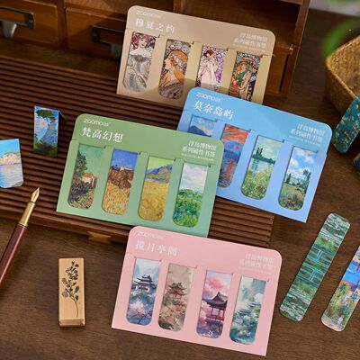 4 Pcs/set Magnetic Bookmark Museum Series Antique Art Page F