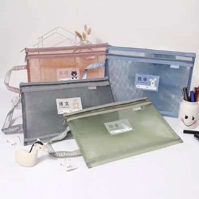 34*24cm Double-layer Nylon Mesh Tutorial Bag Hand-held Porta