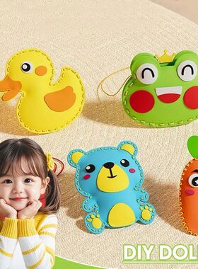 Children's DIY Sewing Toy Kits Cute Animal Fruit Rope Thread