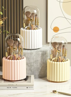 Makeup brush storage tube rotating dustproof