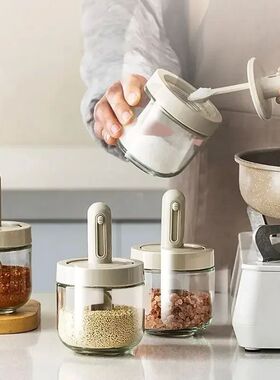 1pc Glass Seasoning Bottle With Telescopic Spoon Household K