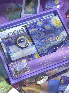 Hand Ledger Gift set with hand gift Student literary noteboo