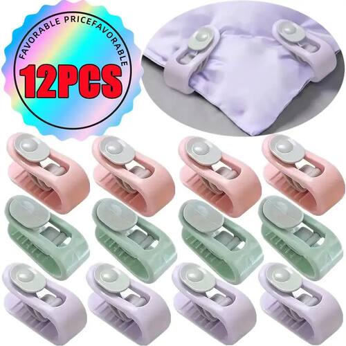 12-1PC Comforter Fixing Clip Sleep Anti-escape Devices Quilt