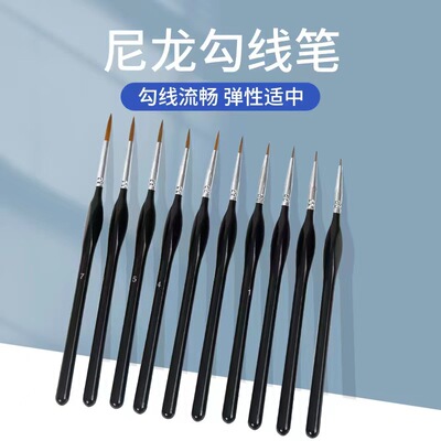 Drawing pencil set Triangular Birch rod watercolor brush