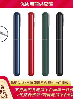 Red wine opener, wooden stopper, pressure-based wine opener