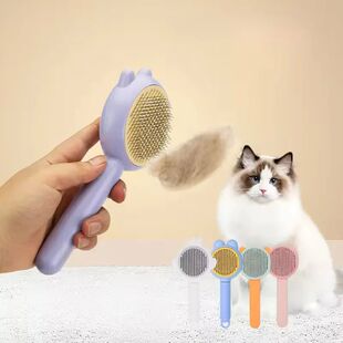Pet Comb Cat Combing Special Rabbit Ear Comb To Floating Hai