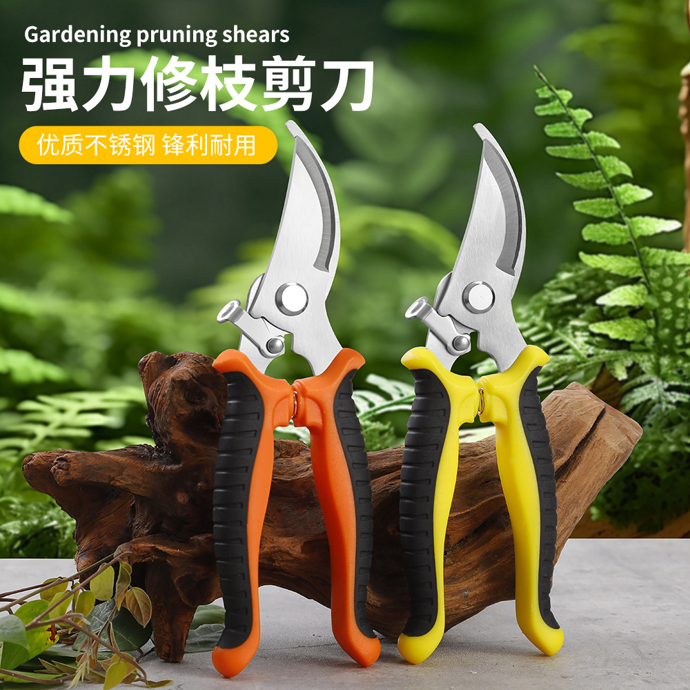 Gardening pruning shears, stainless steel fruit tree thick b