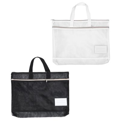 2pcs A3 Large Capacity Portable Poster Document Bag Nylon Ar