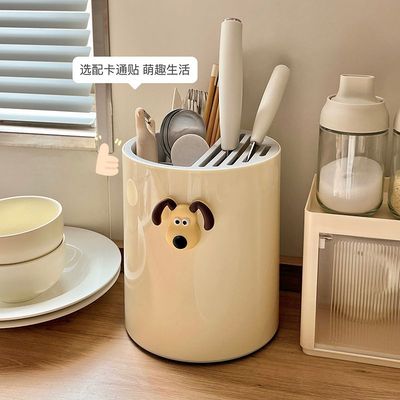 Kitchen rotating knife holder, storage rack, household use
