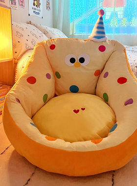 Cushion Lazy Sofa Student Dormitory Cushion Backrest