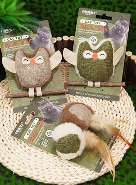 Owl Style Self Soothing Cat Mint Feather Wood Polygonum Mola