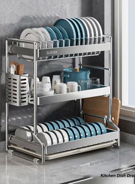 New Dish Drainer Kitchen Storage Organization Stainless Stee