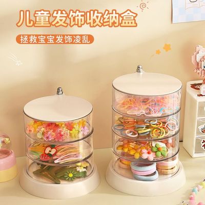 Hair accessory storage box - Children's hair clips and headb