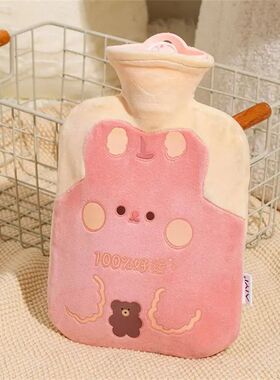 1000/500ml Cute Large Warmer Hot Water Bag for Period Pain S