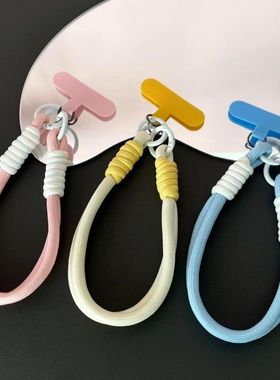 Mobile phone, weaving, hanging string, wristband, key ring