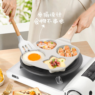 Four-hole fried egg pan breakfast pan non-stick medical ston