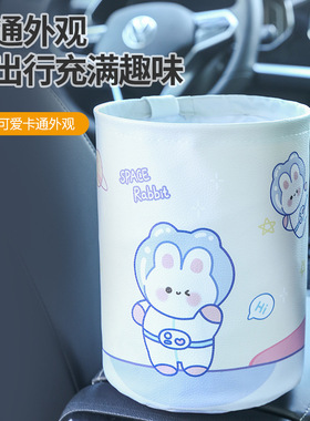 Folding, vehicle-mounted garbage bin, double-layer