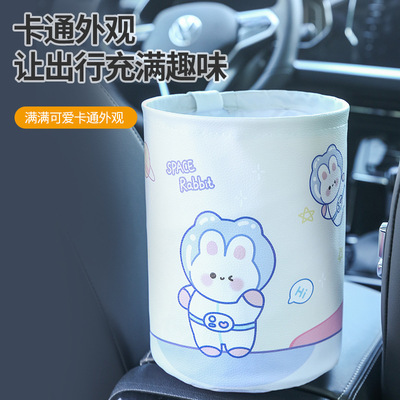 Folding, vehicle-mounted garbage bin, double-layer