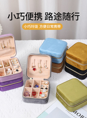 Vintage velvet jewelry earrings Jewelry box Jewelry box