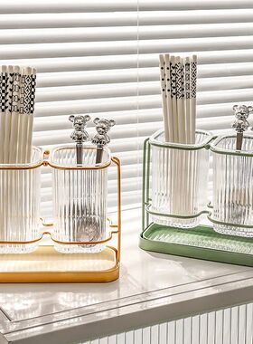 Household Chopstick Holder Luxury Kitchen Cutlery Storage Bo