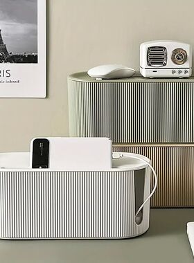 Cable Management Organizer Box for Power Strips and Cord for