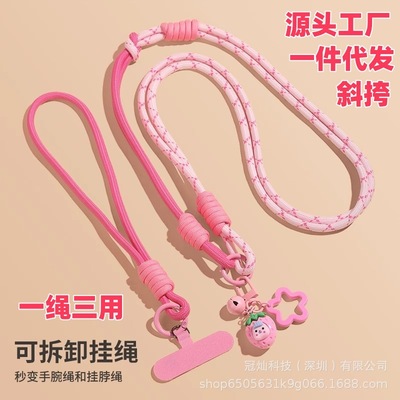 Mobile phone lanyard with one rope and three uses woven lany