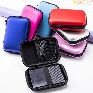 7 colors available 2.5 Inch HDD Box Bag Case Portable Hard D