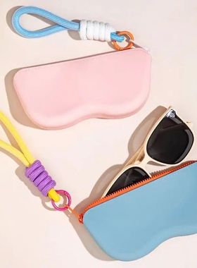 Soft Silicone Zipper Glasses Bag Sunglasses Waterproof Stora