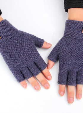 Winter Fingerless Gloves For Men Half Finger Writting Office