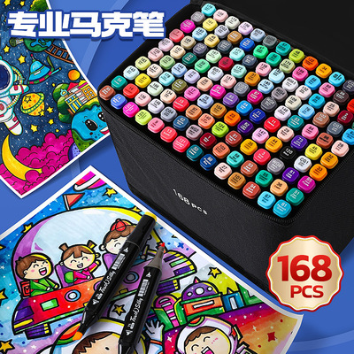 Oil double head 48-color marker set Hand-painted watercolor