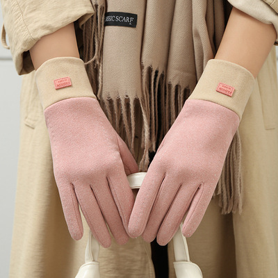 Women's winter gloves with plush insulation