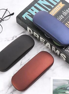 New Fashion Hard Glasses Box Men Women PU Pearlescent Glasse