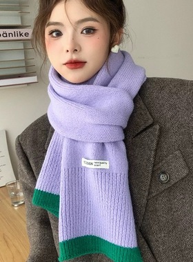 Scarf match color knitted scarf woman冬季围巾