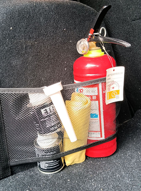 2PCS Car Back Rear Mesh Trunk Seat Elastic String Net Magic